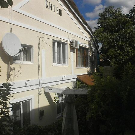Гостевой Дом Китеш Одесса Номер фото